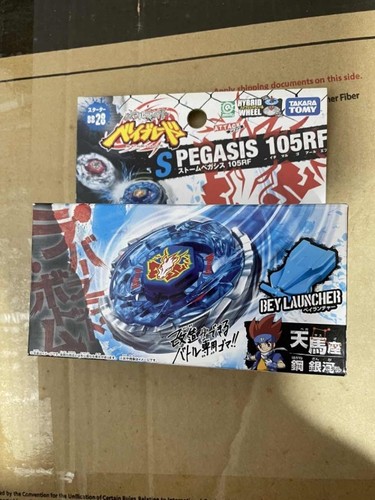 Beyblade metal fusion - metal,