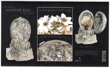 Faberge Winter Egg Stamp Sheet