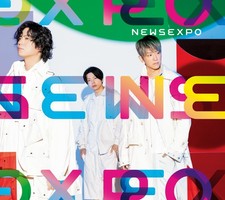 NEWS - NEWS EXPO [3CD + Blu-ray Disc + Booklet] [First Press Edition B]