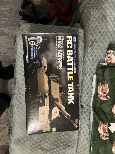 Tokyo marui rc battle - marui,