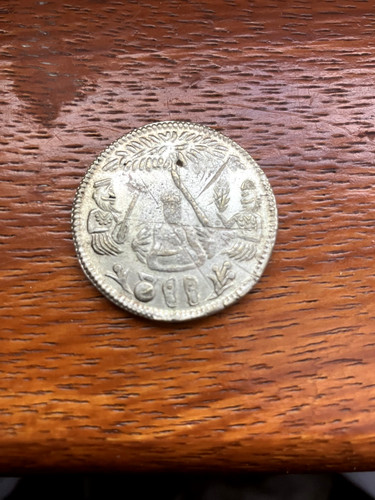 Antique indian sikh - indian, temple