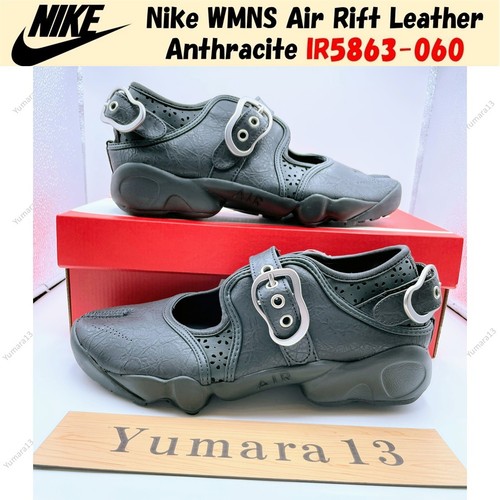 Nike wmns air rift leather - air,