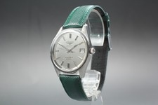 [Exc+5] Longines Admiral Five