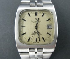 Vintage Omega Constellation