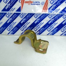 RIGHT SIDE STABILIZER BAR
