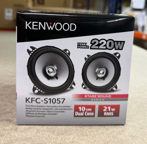 Kenwood 440w total - kenwood, inch