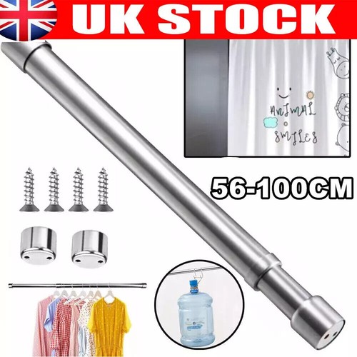 100cm extendable stainless - 56-100cm,