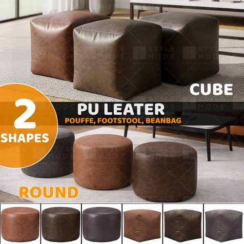Leather footstool pouffe stool - leather,