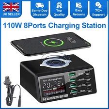 110W Multi USB 8-Port Fast