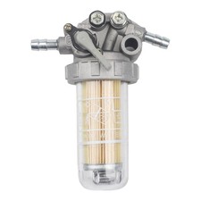 Fuel Filter for Kubota B5100