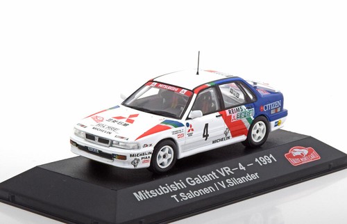Mitsubishi galant 4 - vr-4, #4