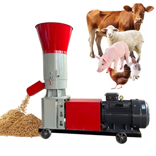 220v feed pelletizer machine - feed,