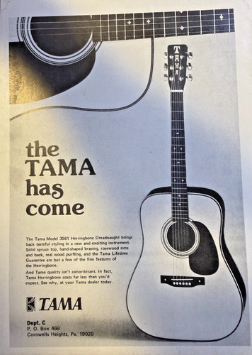 1975 vintage advertisement - vintage,