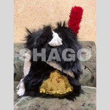 Napoleonic French Imperial