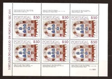 [40] Portugal 1981,  Block, MNH**, Old Wall Tiles