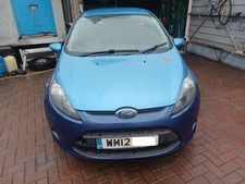 FORD FIESTA MK7 Breaking for 1x Wheel Nut 2012