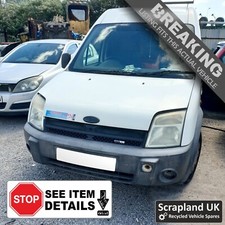 FORD TRANSIT CONNECT MK1 Pre-facelift 2002-2006 1.8TDCI L2H2 LWB White - Fusesx4