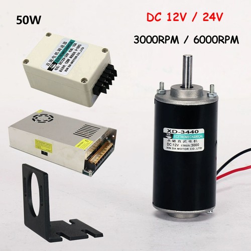 12v 24v permanent magnet dc - 1x,
