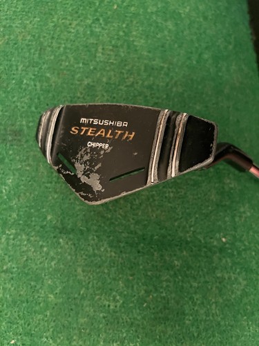 Mitsushiba stealth chipper - stealth,