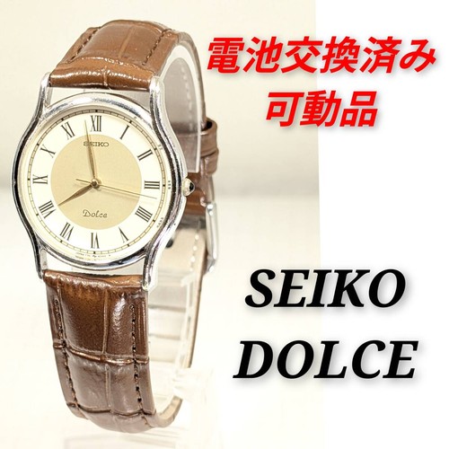 Seiko dolce men - men's, battery