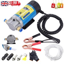 12V 100W Electric Car Oil