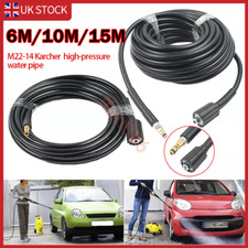 15M Extension Hose Pipes For