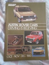 Austin Rover range brochure