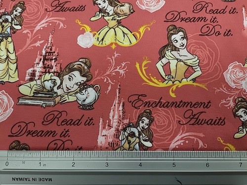Disney princess belle - princess, 95%