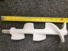 Carpigiani BEATER/BLADE