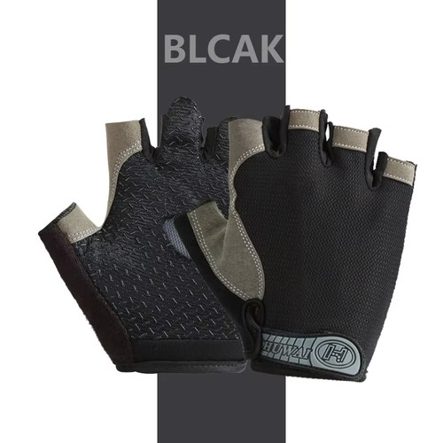 Fingerless gym gloves - gym,