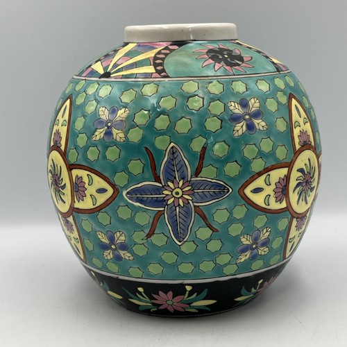 Chinese 18cm tall - chinese,