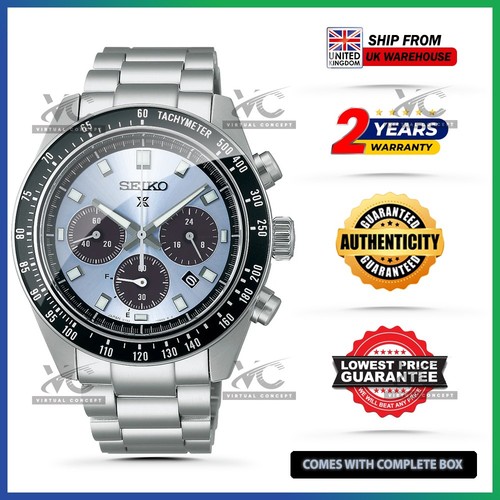 Seiko prospex speedtimer - seiko,