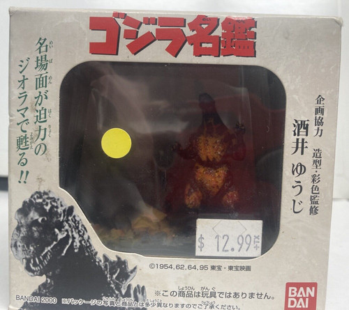 2000 bandai godzilla 1995 - 2000,
