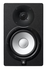Yamaha HS7 Active Studio Monitor Black Single NEW