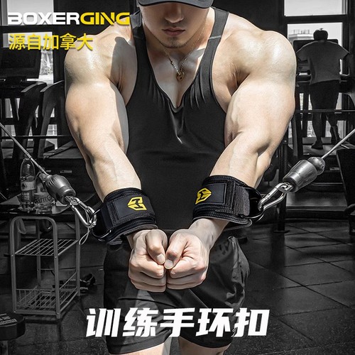 Leg extension ankle - extension, by