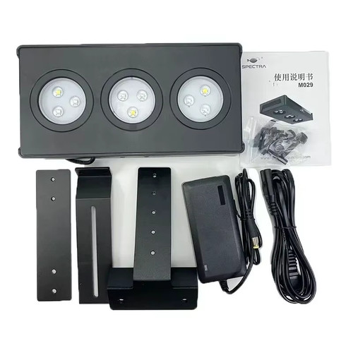 Spectra nano m029 aquarium - spectra,