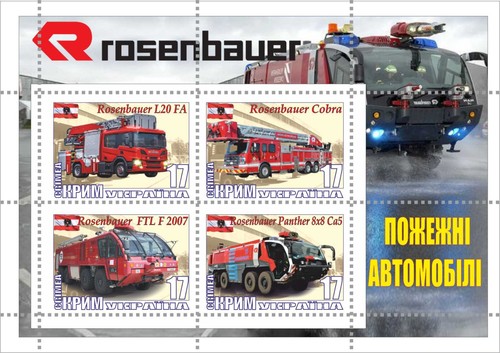 Stamp block firefighters - block,