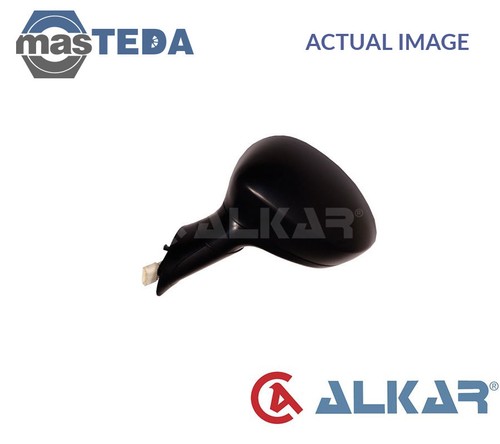 6131547 outside rear view - outside,