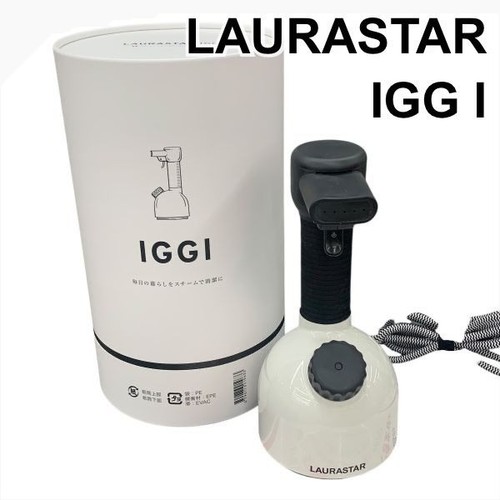 Laurastar iggi pure white - iggi,