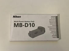 Nikon MB-D10 Multi Power