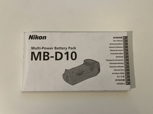 Nikon d10 multi power - mb-d10,