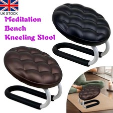 Meditation Bench, Ergonomic