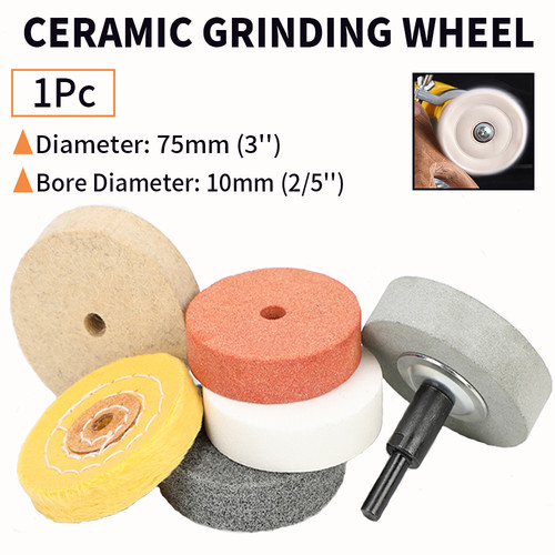 75mm ceramic grinding - 75mm,