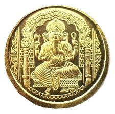 Ganesha Om Ganesh Yantra Coin