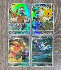 Pokemon TCG Chinese Blue's