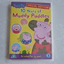 70177 DVD - Peppa Pig 10 Years Of Muddy Puddles [NEW / SEALED]  2014