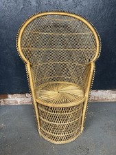 Rattan  Peacock Chair