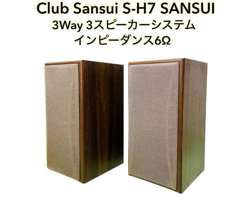 Sansui club - sansui, 3-way