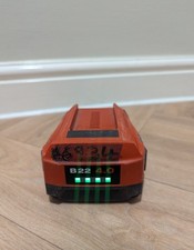 Hilti B22 4.0Ah battery