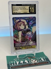 Weiss Schwarz Idol Master Aiba